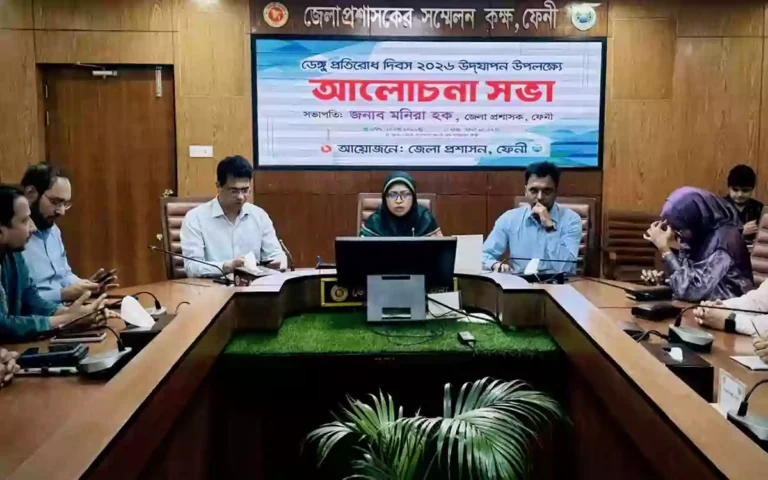 Rising Cumilla - Feni Deputy Commissioner stresses importance of cleanliness to combat dengue