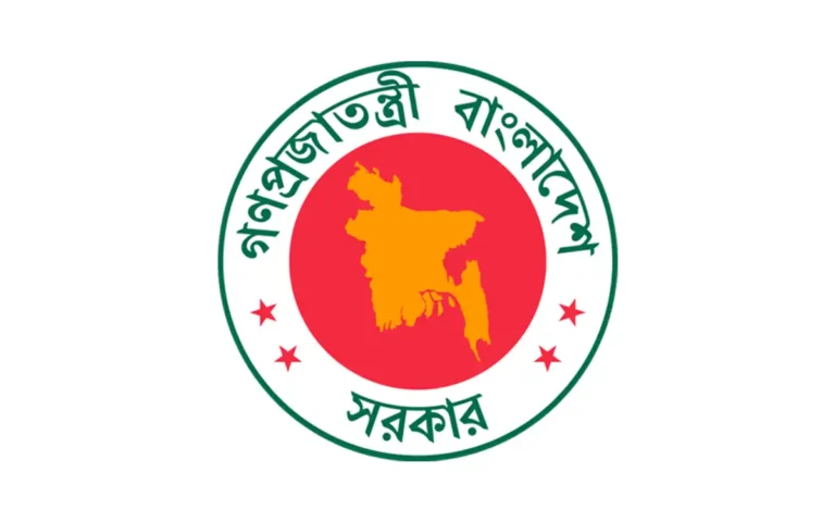 Rising Cumilla - GOV