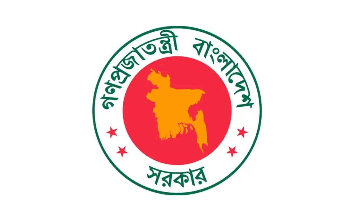 Rising Cumilla - GOV