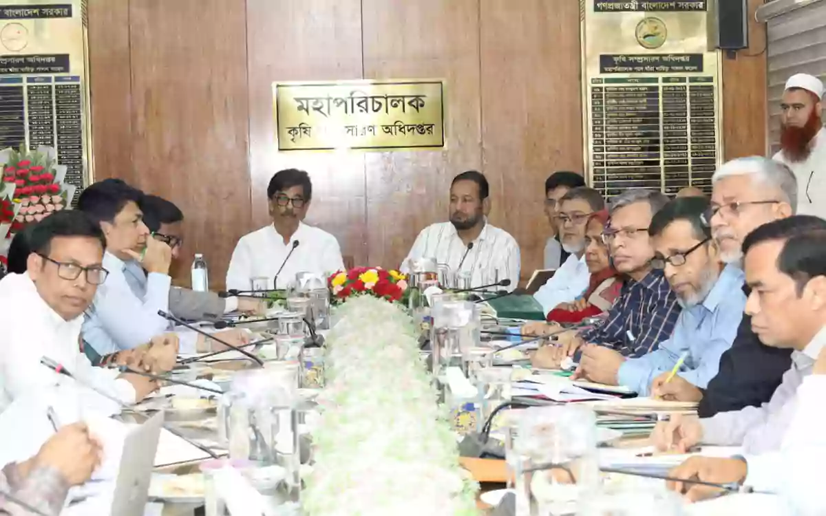 Rising Cumilla - Government will help identify genuine farmers by introducing farmer cards-Agriculture Minister