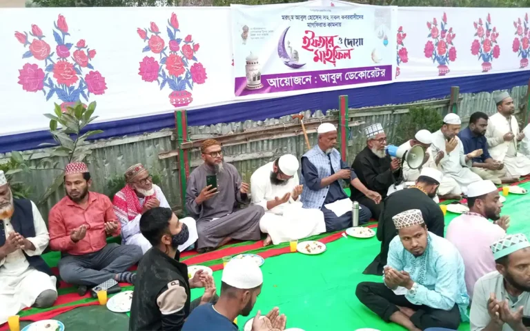 Rising Cumilla - Iftar and prayer mahfil for the residents of Brahmanpara Nagaish grave seeking forgiveness