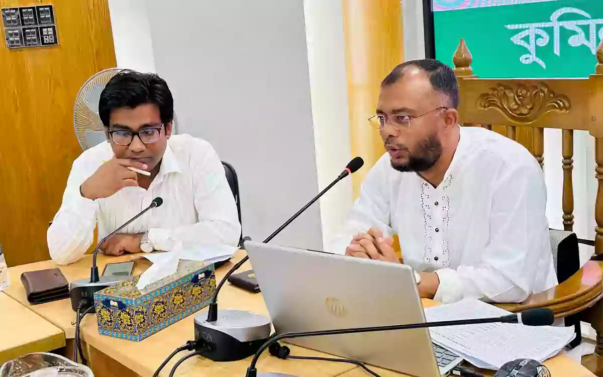 Rising Cumilla - Inauguration of e-GP tender lottery activity at Cumilla City Corporation