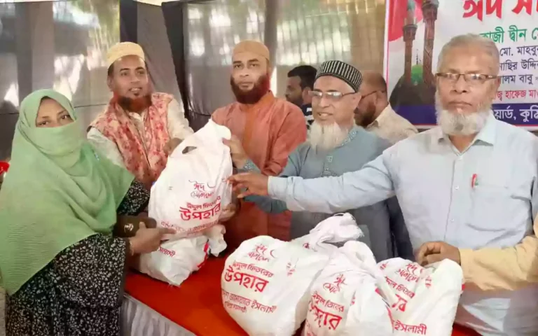 Rising Cumilla - Jamaat-e-Islami distributes Eid gifts to hundreds of families in Comilla