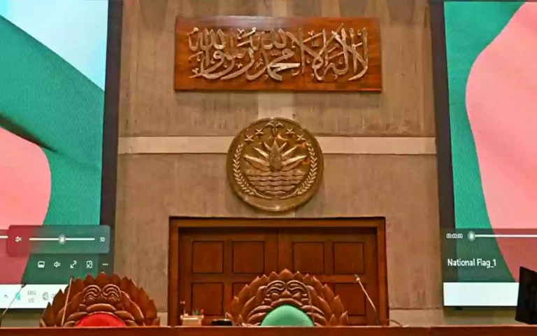 Rising Cumilla - Kalima calligraphy in the session hall of the National Parliament