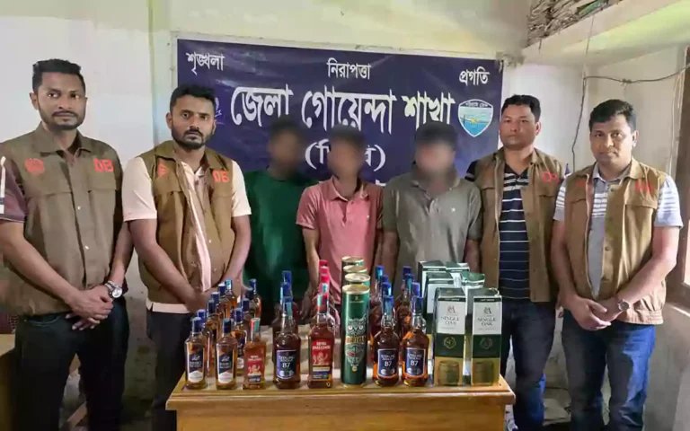 Rising Cumilla - Liquor cache found in bedroom in Noakhali, 3 arrested with foreign liquor