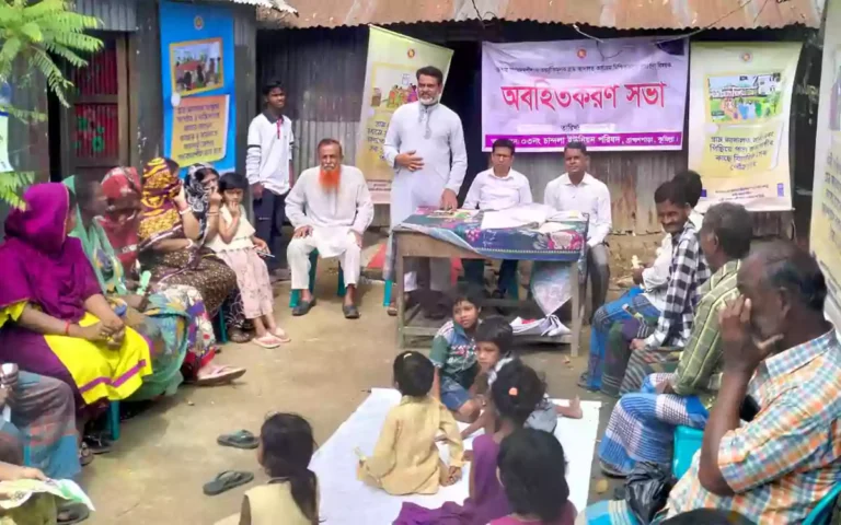 Rising Cumilla - Meeting to ensure village court activities in Brahmanpara, Comilla