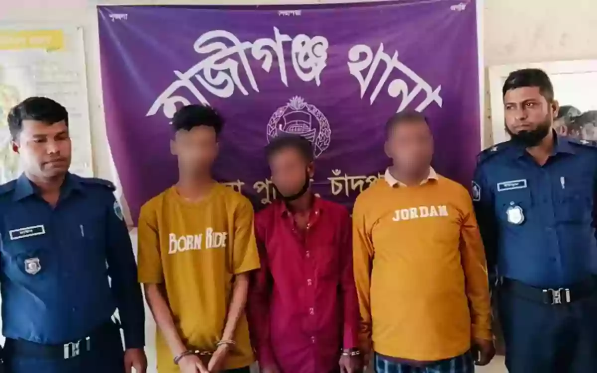 Rising Cumilla - Police foil robbery plot in Hajiganj, Chandpur, 3 arrested