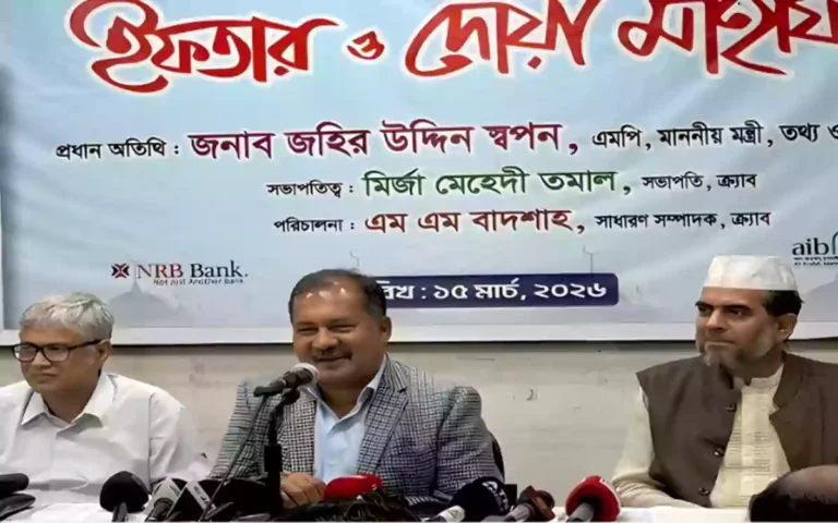 Rising Cumilla - Roadmap being prepared to ensure professional safety of journalists- Information Minister