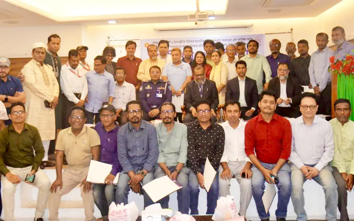 Rising Cumilla - Seminar on preventing misreporting in Comilla- Emphasis on presenting objective news