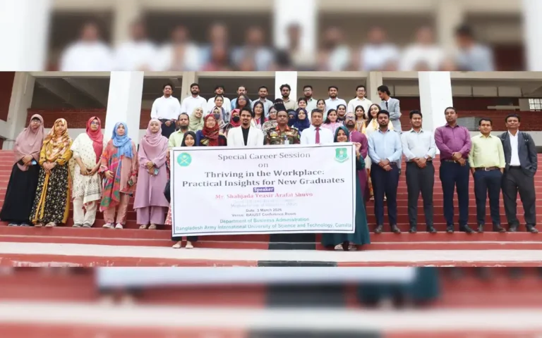 Rising Cumilla - Skill Development Program initiated by the Department of Business Administration, BAIUST