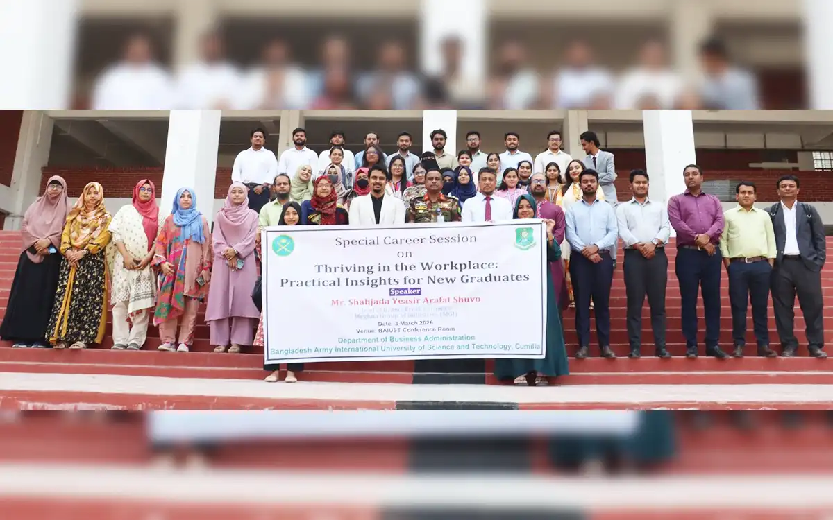 Rising Cumilla - Skill Development Program initiated by the Department of Business Administration, BAIUST