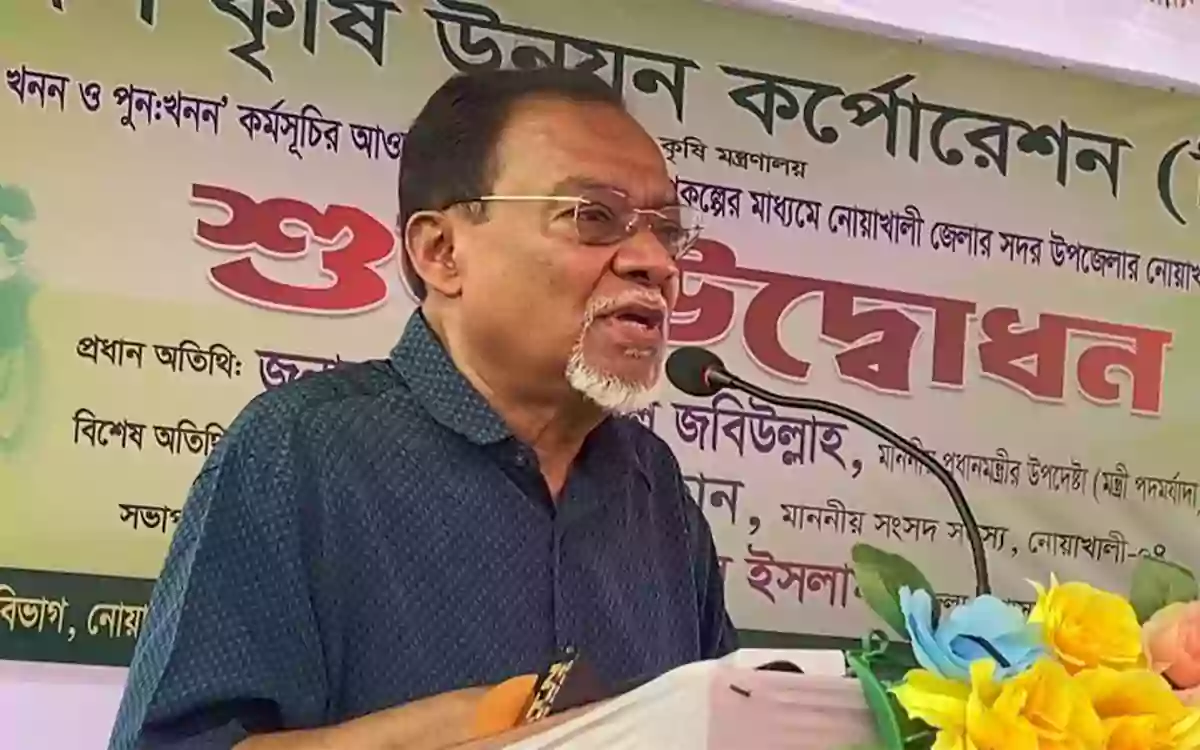 Rising Cumilla - Tarique Rahman has started implementing election promises before the election ink stains are wiped off- Public Administration Advisor