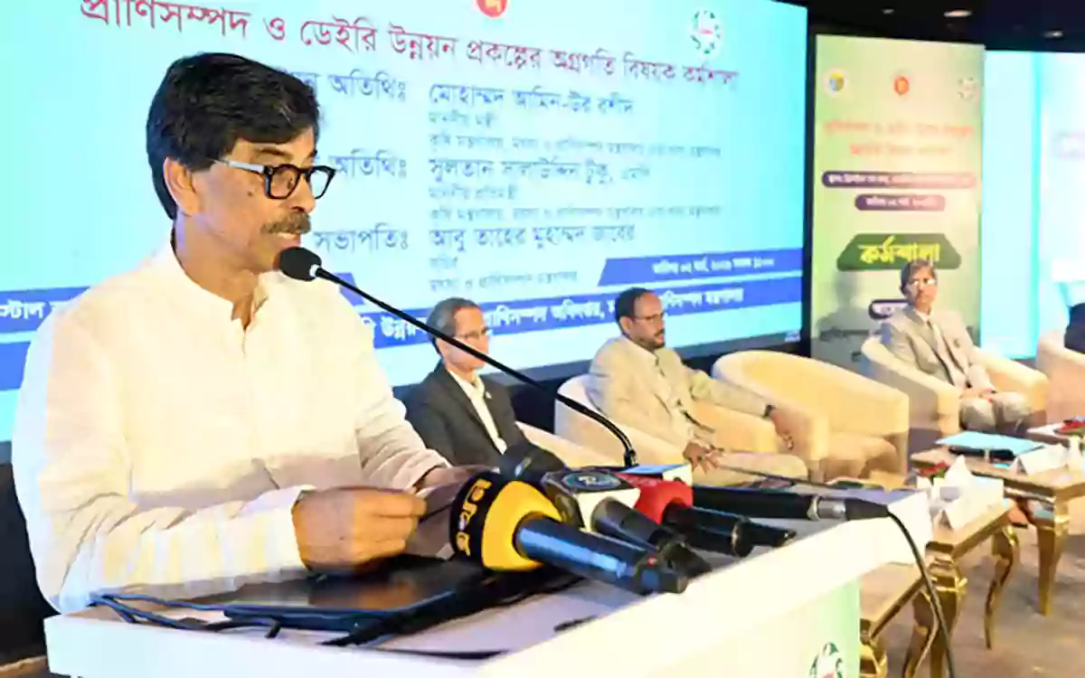 Rising Cumilla - The country will develop if agriculture develops-Minister Amin Ur Rashid