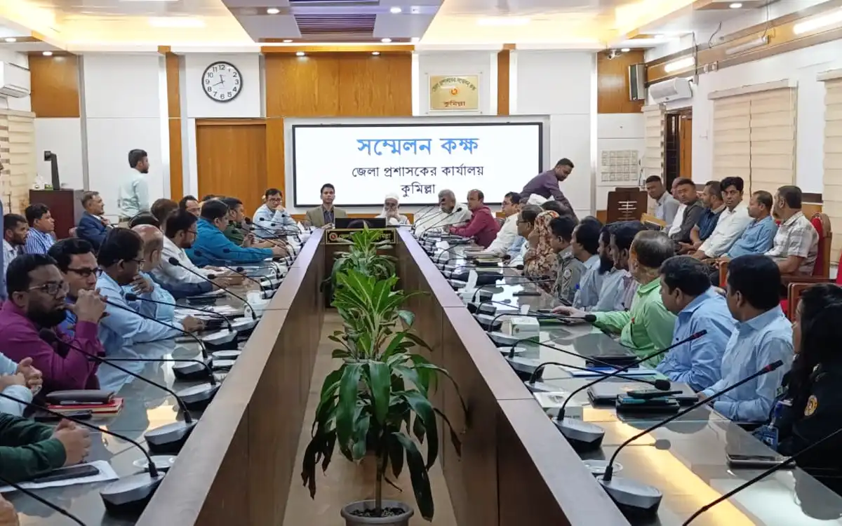 Rising Cumilla - The desired development of Comilla is possible only with the coordinated efforts of respective departments MP Monirul Haque Chowdhury