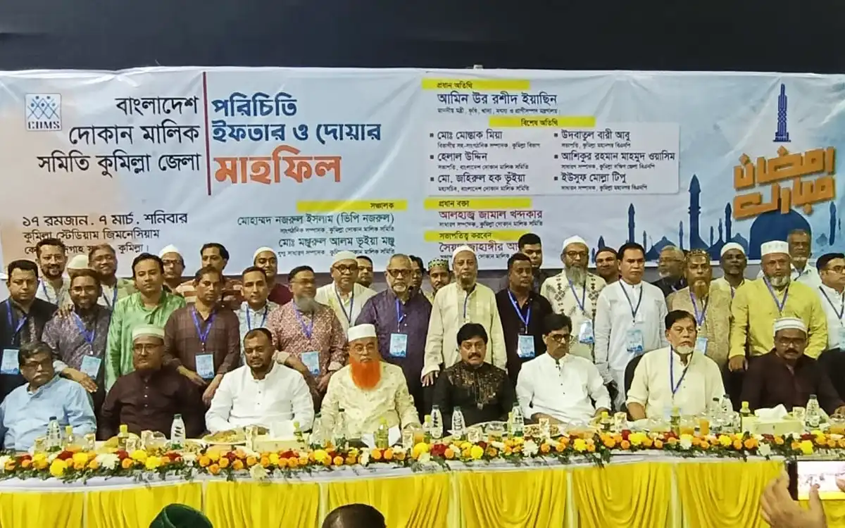 Rising Cumilla - There is no fuel oil crisis in the country, but there is a call to reduce electricity waste- Agriculture Minister Amin Ur Rashid