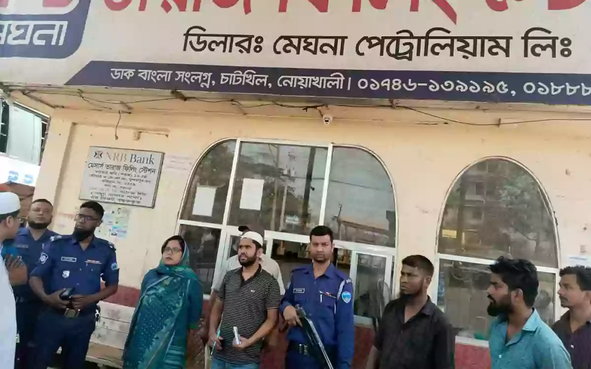 Rising Cumilla - Two filling stations fined for creating artificial fuel shortage in Noakhali