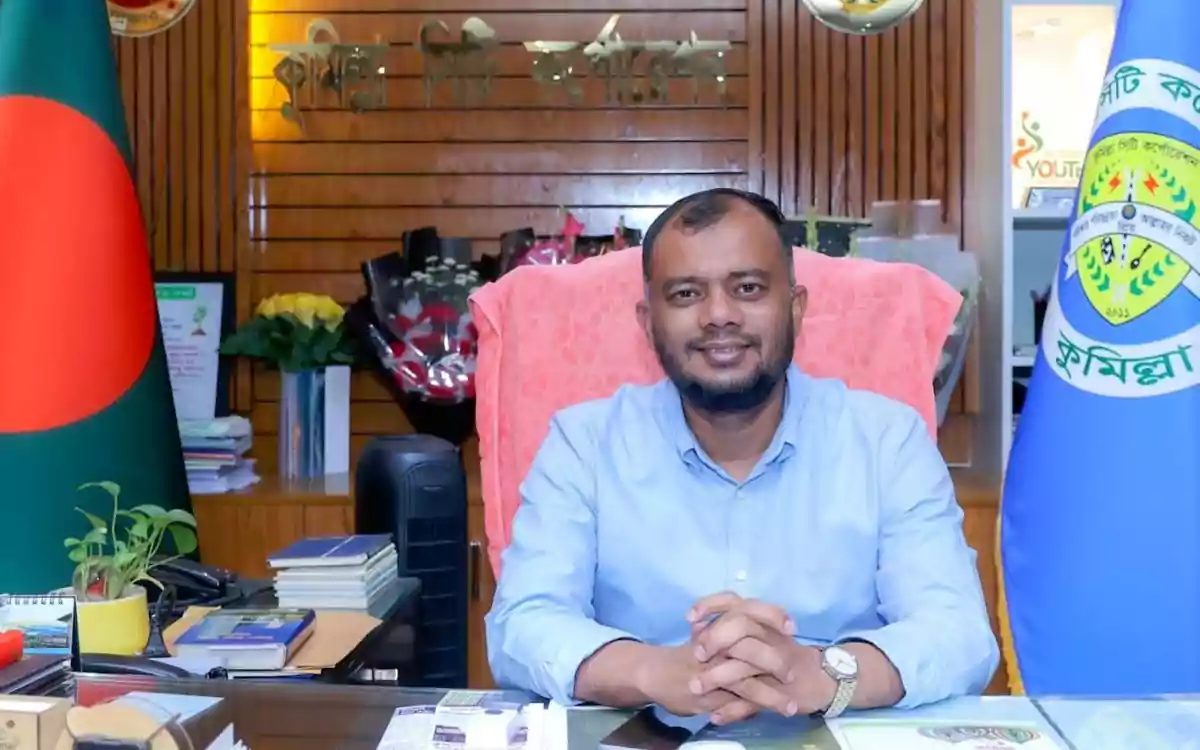 Rising Cumilla -Yousuf Mollah Tipu﻿