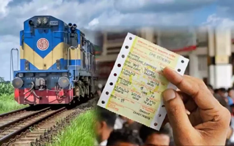 Rising Cumilla - railway