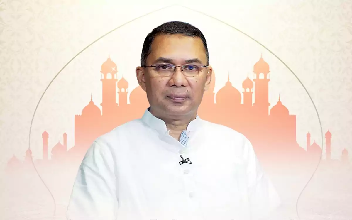 RisingCumilla - Tarique Rahman in muslim festival