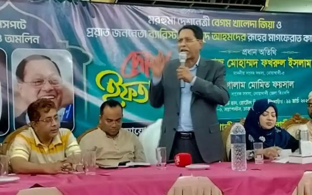 নেতাকর্মীদের কর্মসংস্থান হলে সালিশ বাণিজ্য, চাঁদাবাজি করবে না: এমপি ফখরুল ইসলাম