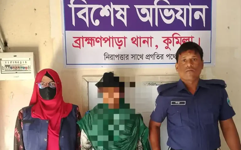 ব্রাহ্মণপাড়ায় বিশেষ অভিযানে ৩৪০ ইয়াবাসহ নারী গ্রেফতার