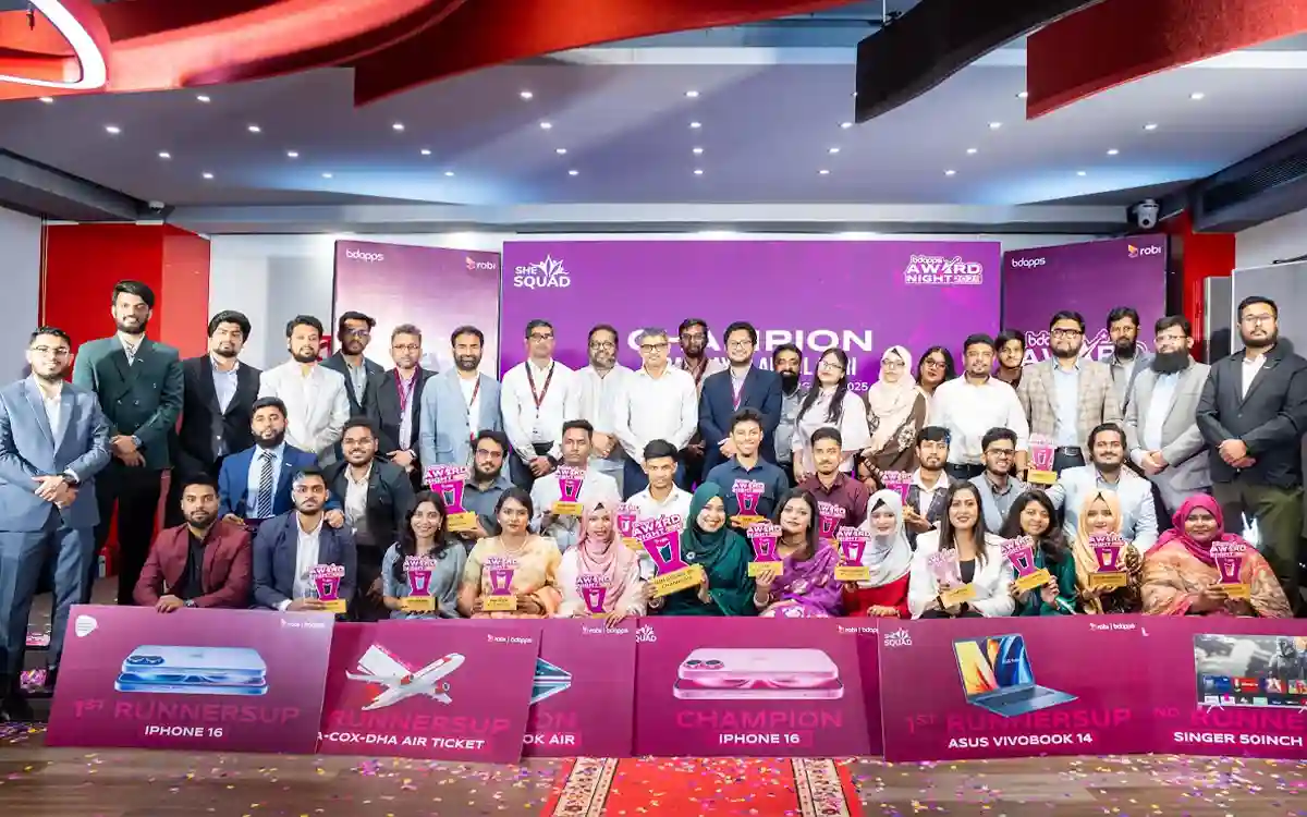 তরুণ উদ্ভাবকদের নিয়ে অনুষ্ঠিত হলো ‘বিডি অ্যাপস অ্যাওয়ার্ড নাইট ২০২৬’