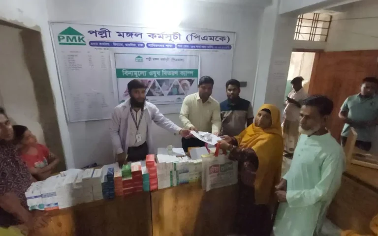 নাসিরনগরে পিএমকে'র উদ্যোগে ফ্রি মেডিকেল ক্যাম্প, সেবা পেলেন ৪০০ মানুষ