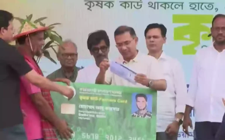Rising Comilla - The journey of the Krishak Card begins, the Prime Minister inaugurated the program