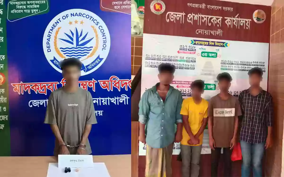 Rising Cumilla - 5 arrested with Yaba, marijuana in DNC raid in Noakhali