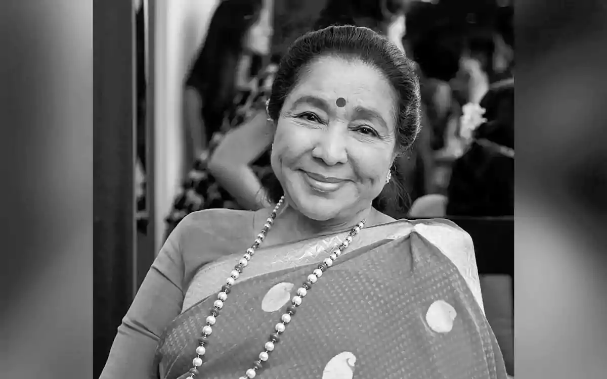 Rising Cumilla - Asha Bhosle