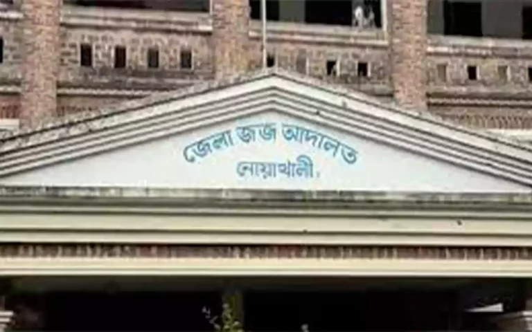 Rising Cumilla - Bank manager gets '15 years in prison' for embezzling customer money