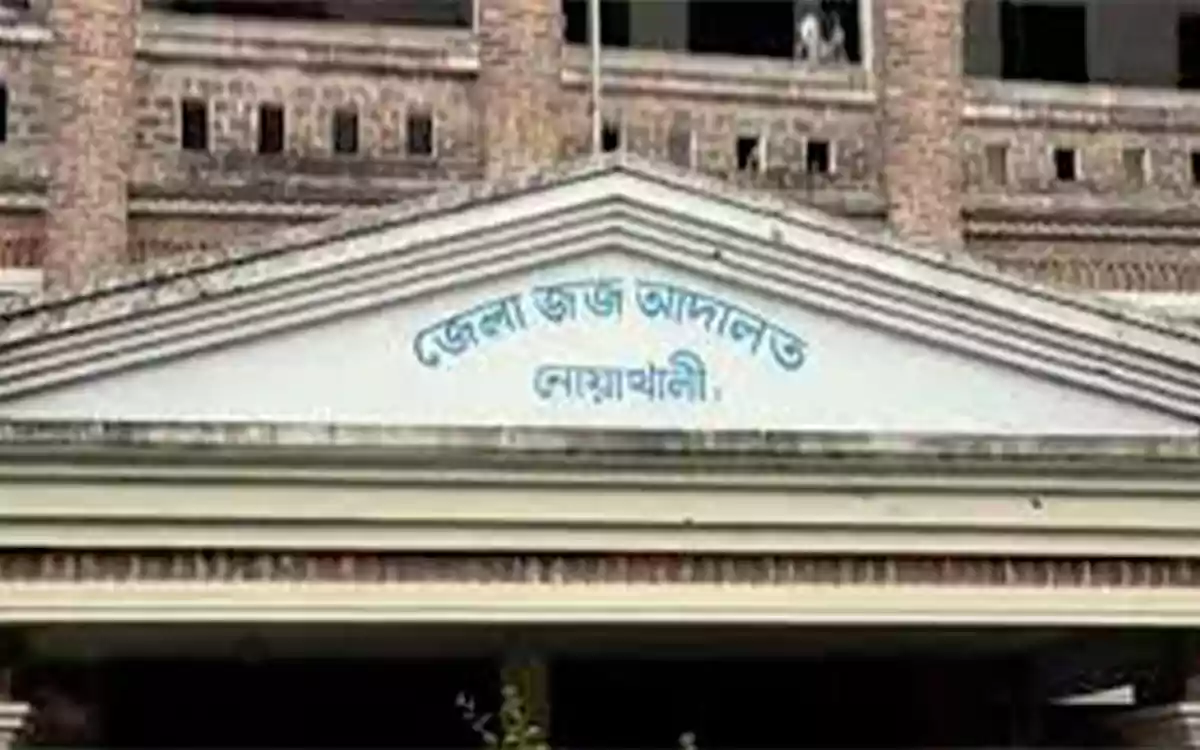 Rising Cumilla - Bank manager gets '15 years in prison' for embezzling customer money