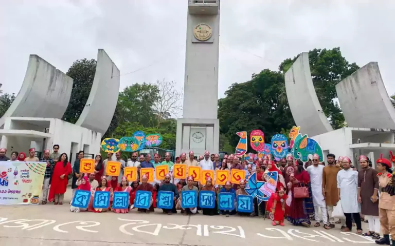 Rising Cumilla - Bengali New Year celebrated at Comilla University with various events