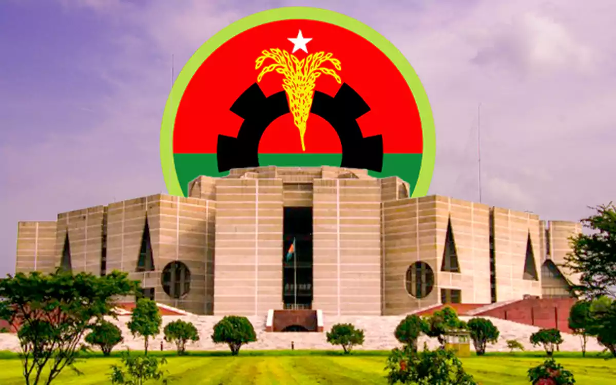Rising Cumilla - Bnp Parliament