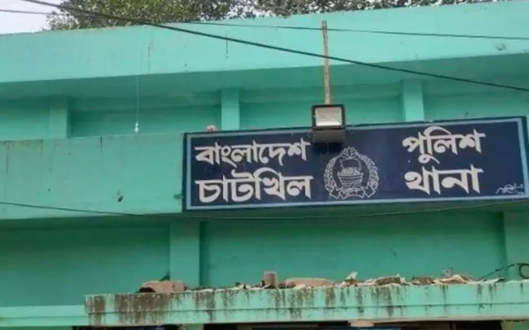 Rising Cumilla - CHATKHIL thana