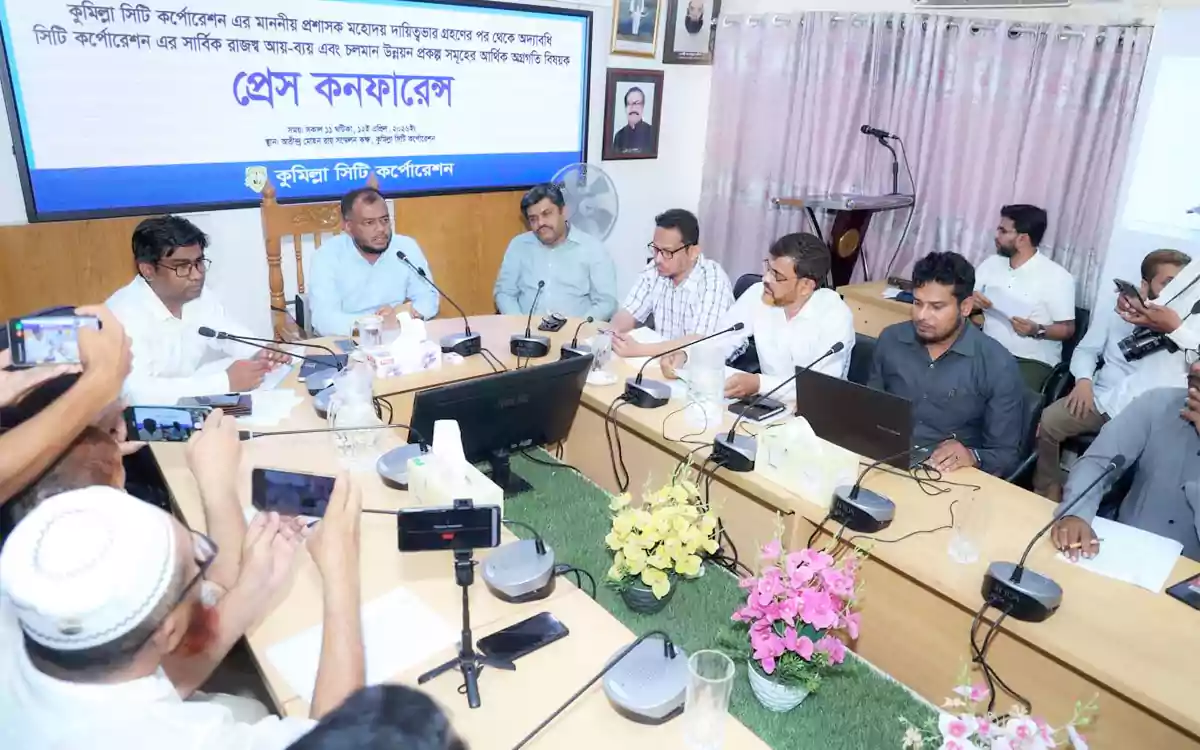 Rising Cumilla - City Corporation's income and expenditure information will be released to Comilla residents every three months- Administrator Tipu