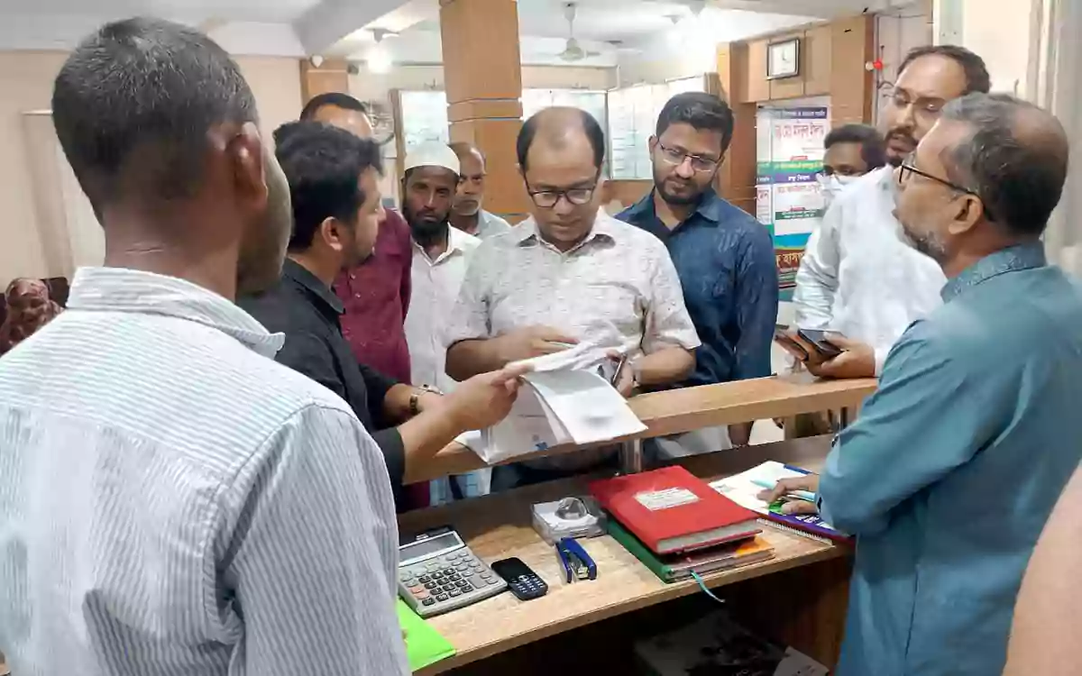 Rising Cumilla - Condolences to the diagnostic center and eye hospital in Feni