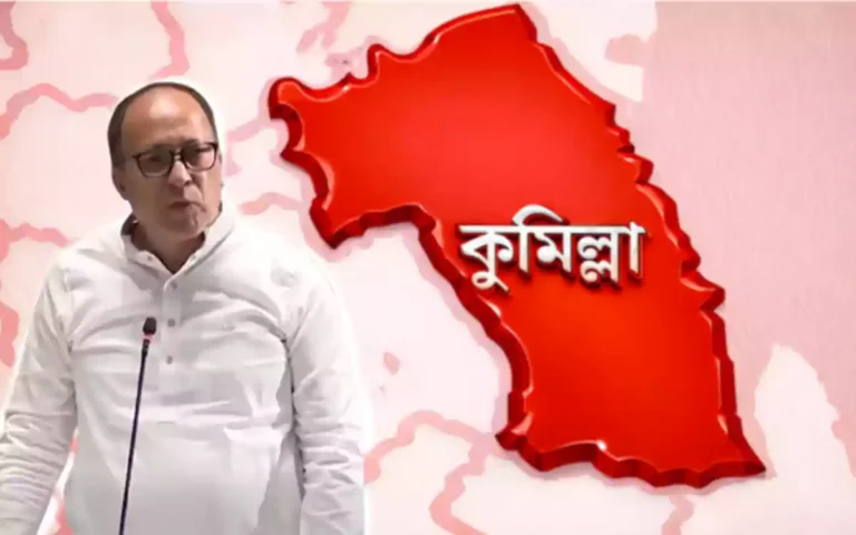 Rising Cumilla - Cumilla Division-Jasim Uddin