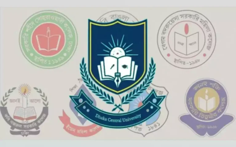 Rising Cumilla - 'Dhaka Central University Bill-2026' passed in Parliament