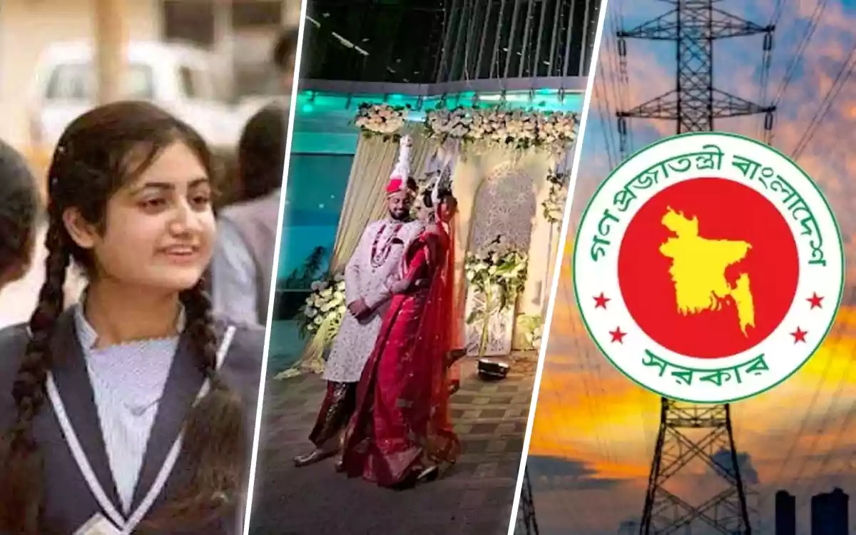 Rising Cumilla - Energy crisis- Electric bus, weddings and electricity conservation