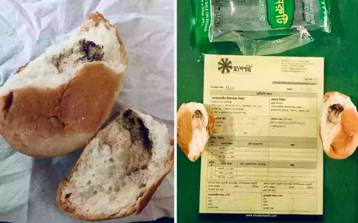 Rising Cumilla - Fungal buns in children's tiffins at Feni government school, parents outraged