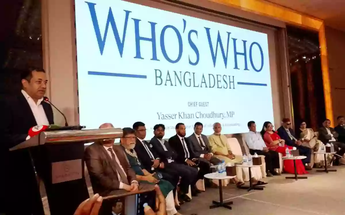 Rising Cumilla - Government determined to maintain media freedom-State Minister for Information