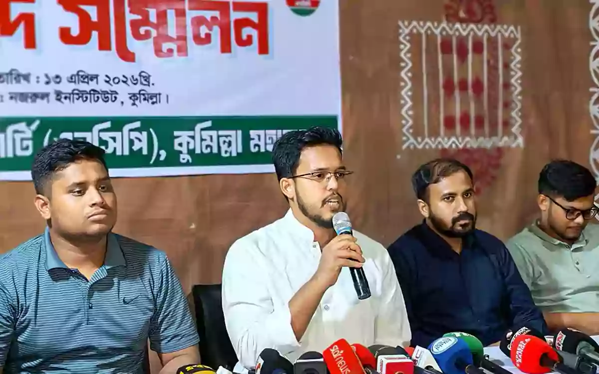 Rising Cumilla - Hasnat announces NCP candidate for Comilla city election Tariqul