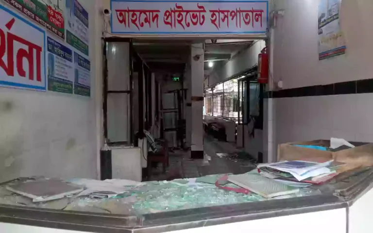 Rising Cumilla - Hospital vandalized after cesarean patient dies in Nabinagar, Brahmanbaria