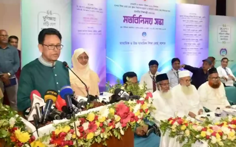 Rising Cumilla - I see a lot of trolling on Facebook- Education Minister