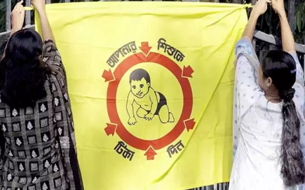 Rising Cumilla - Immunization