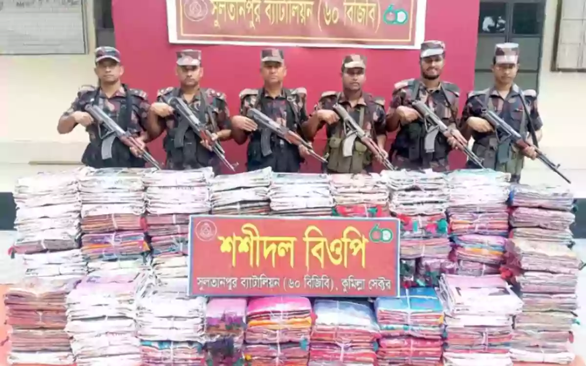 Rising Cumilla - Indian sarees worth half a crore seized in BGB operation at Comilla border