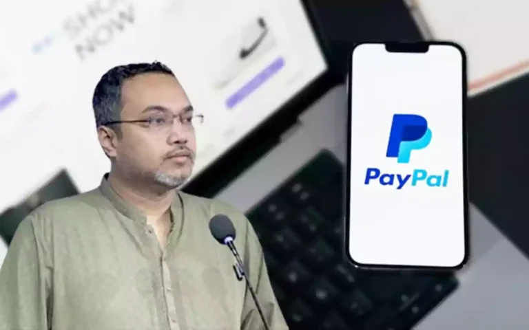 Rising Cumilla - Mahdi Amin-Paypal