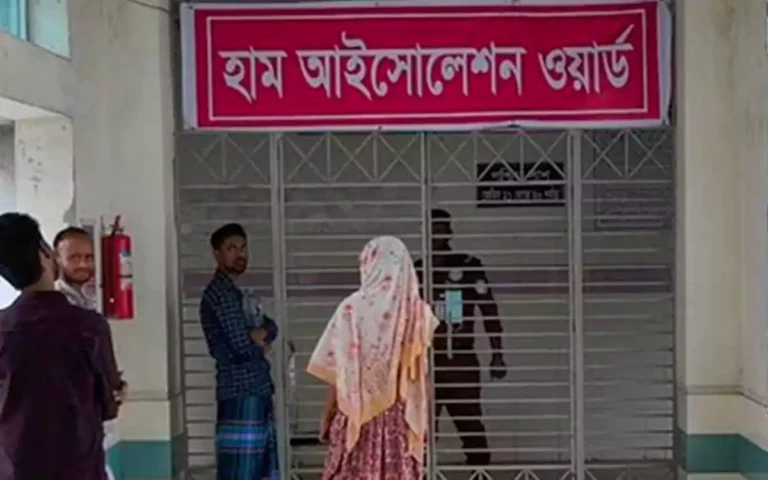 Rising Cumilla - Measles and symptoms