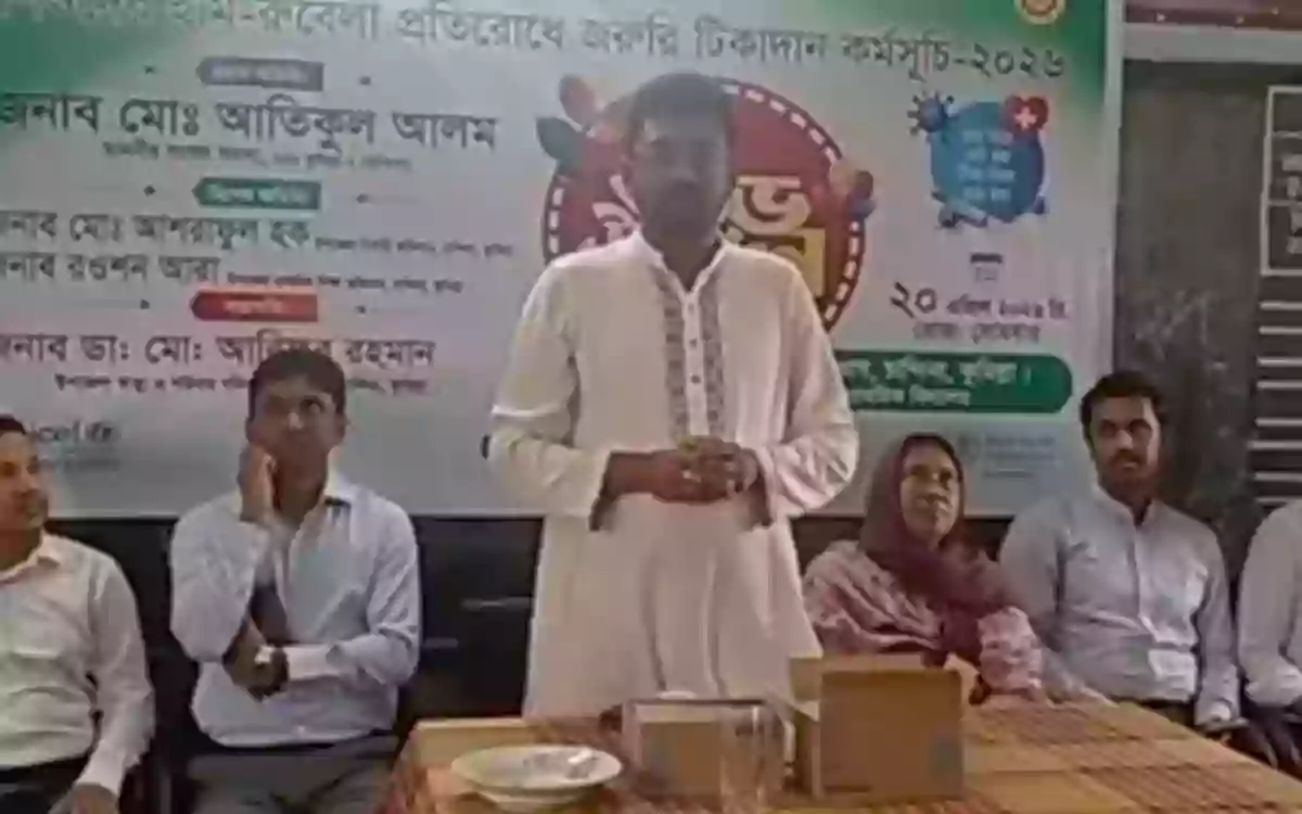 Rising Cumilla - Measles-rubella vaccination program held in Chandina